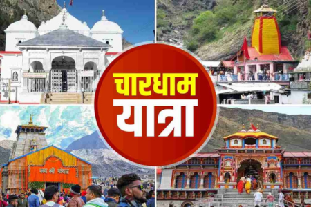 Char Dham Yatra 8 Nights 9 Days From Haridwar